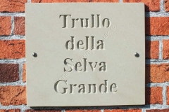 trullo-spanish-name-plaque